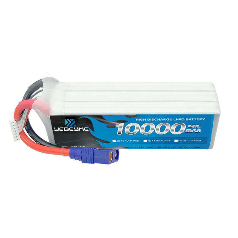 High Discharge Lipo Drone Battery AMX-1A0022B-HPD