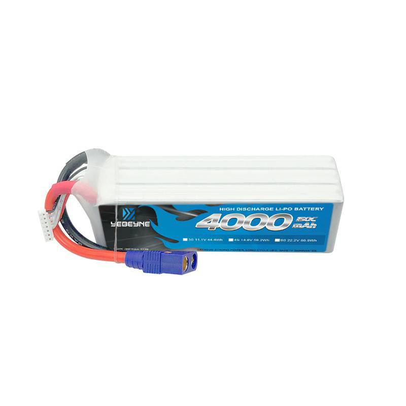 High Discharge Lipo Drone Battery AMX-400022B-HPD