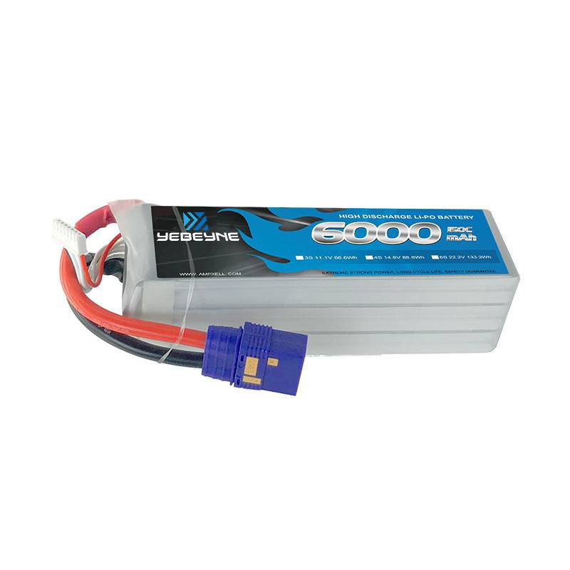 High Discharge Lipo Drone Battery AMX-600022B-HPD