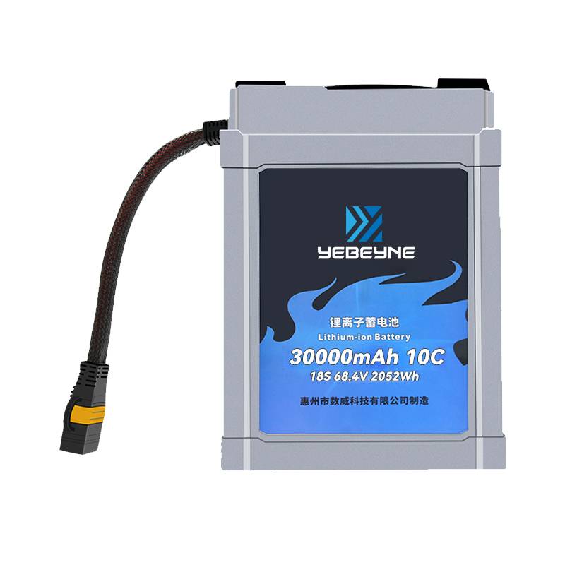 High Discharge Lipo Drone Battery AMX-30A053H-HPD