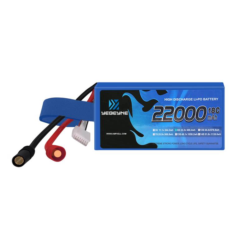 High Discharge Lipo Drone Battery AMX-22A044D-HPD