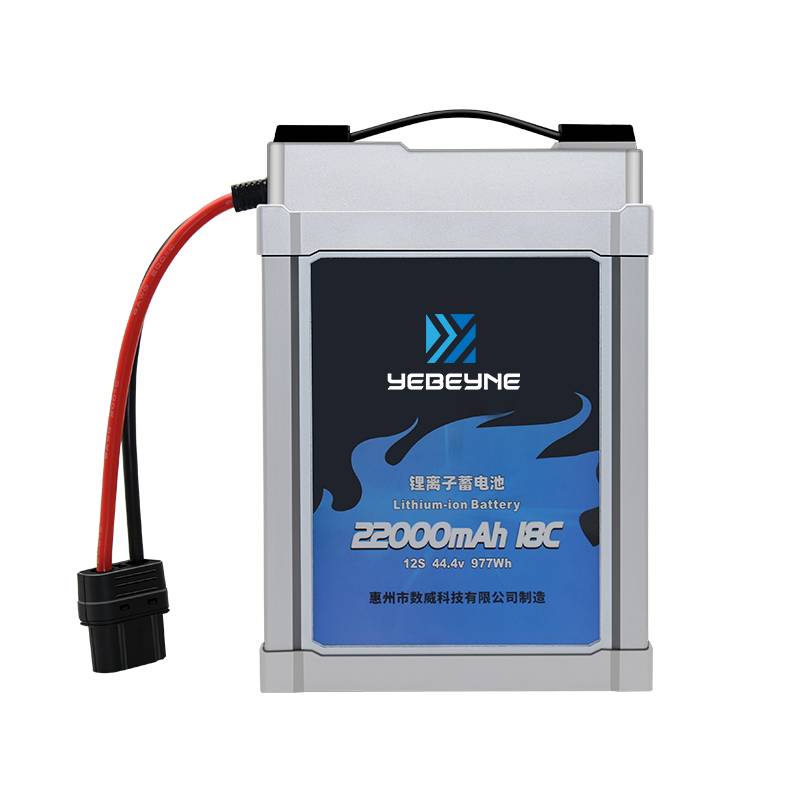 High Discharge Lipo Drone Battery AMX-22A044D-HPD