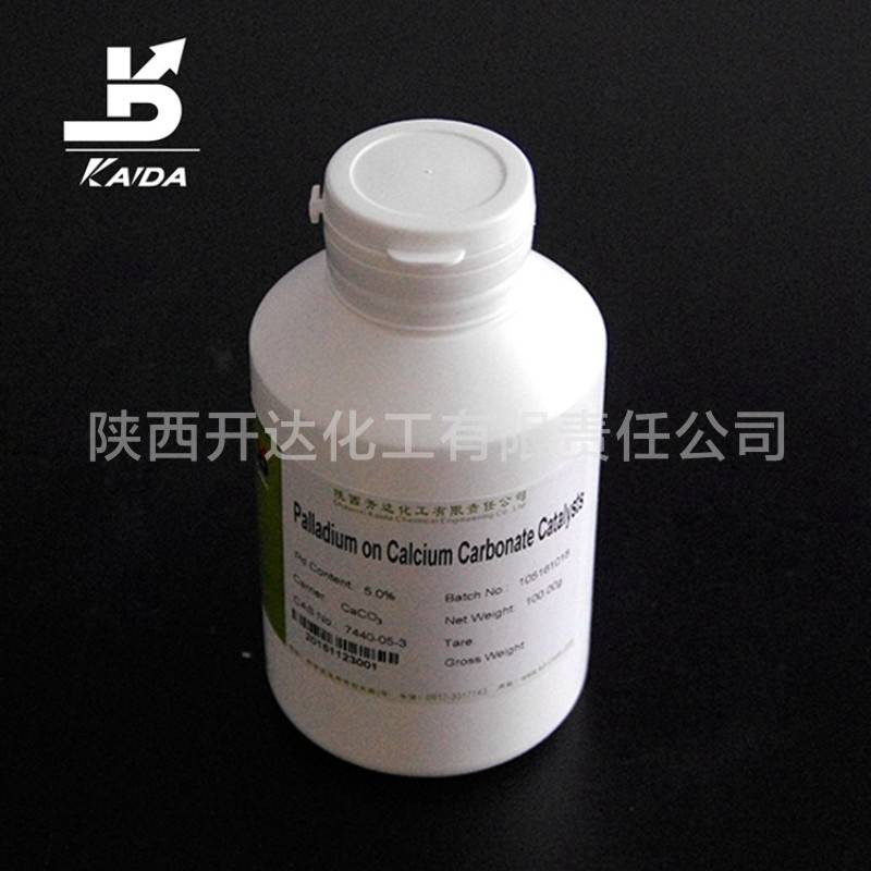 Palladium on calcium carbonate /Lindlar catalyst