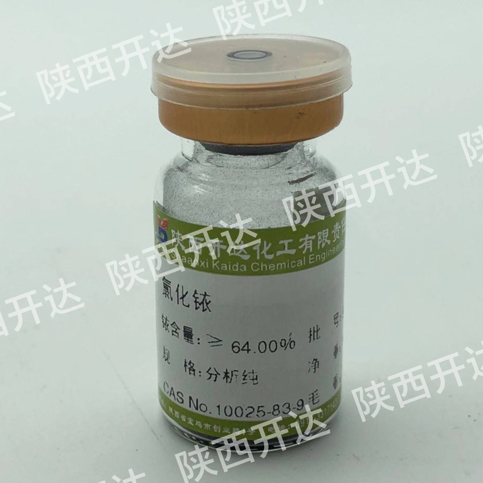 Iridium(III) chloride anhydrous