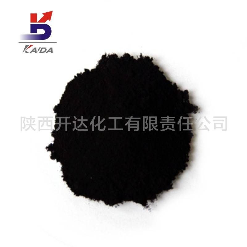 Ruthenium(IV) oxide hydrate 