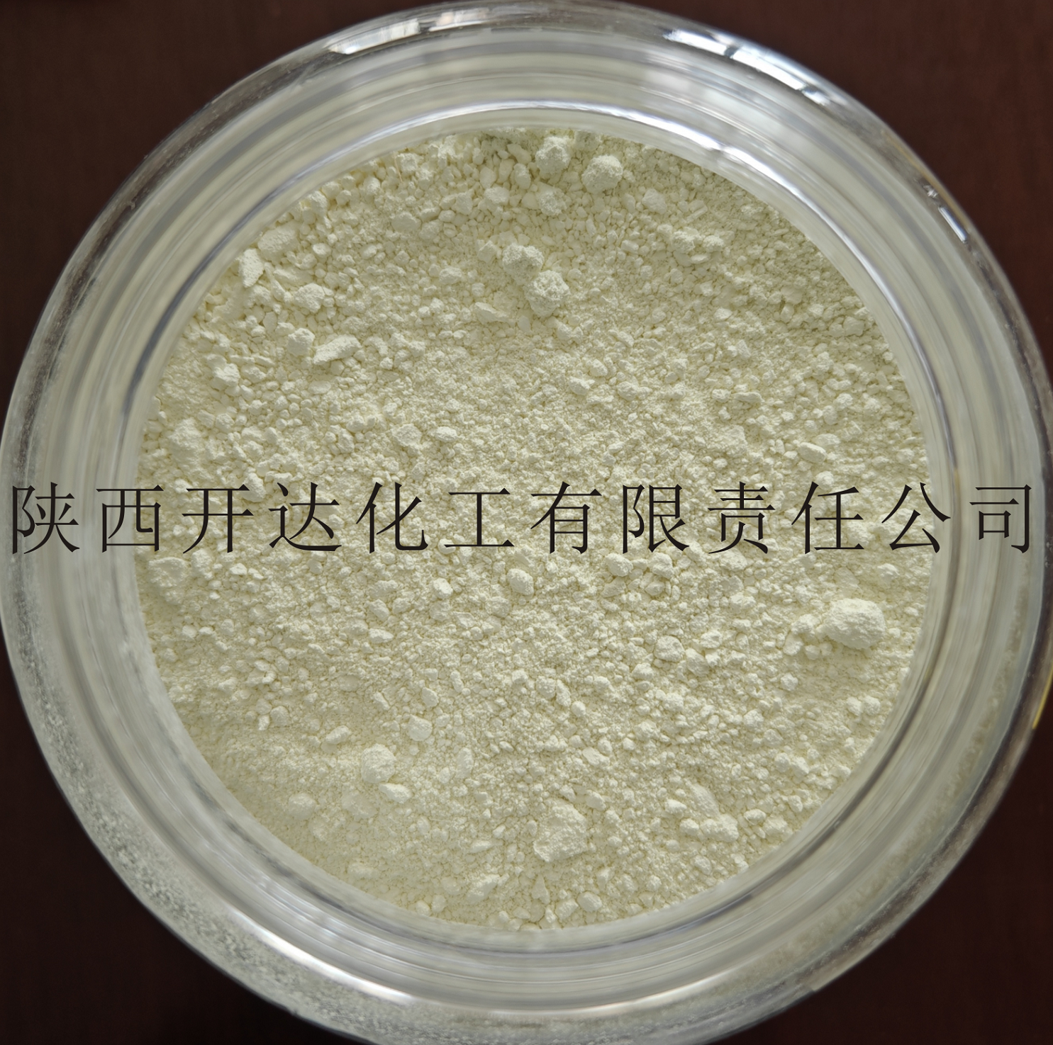 Diammineplatinum(II)nitrite, solution in ammonium hydroxide