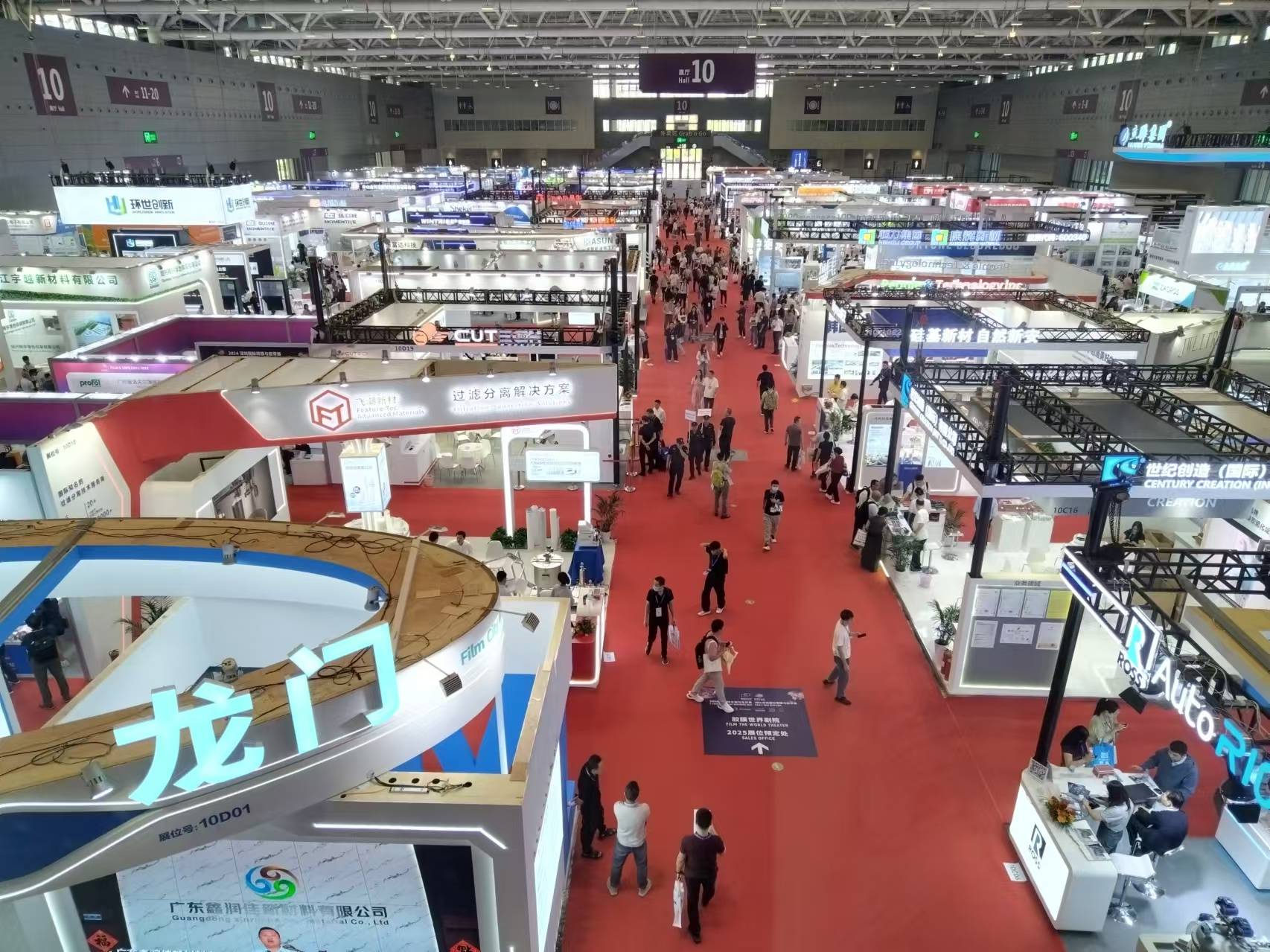 Shenzhen Semiconductor Electronics Exhibition