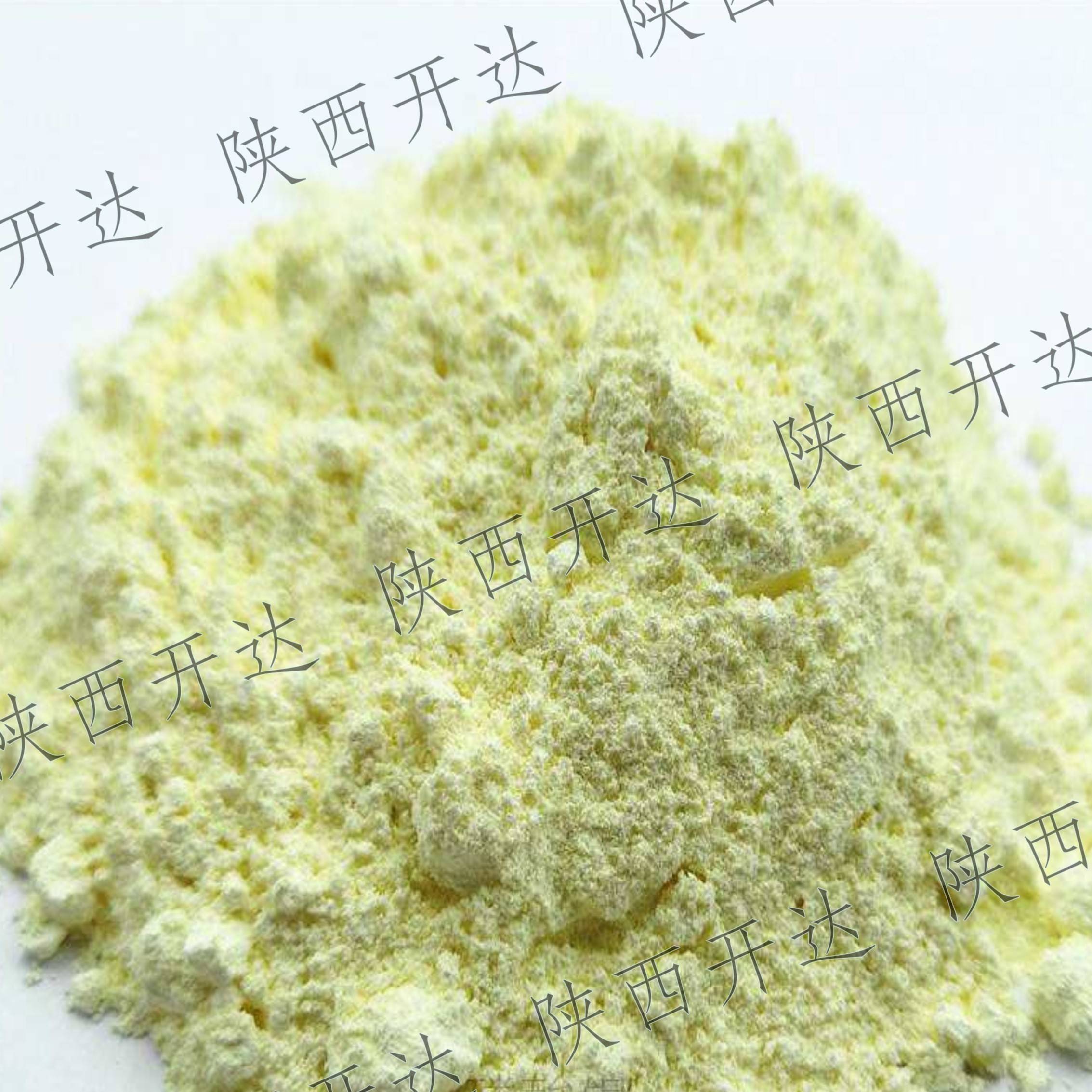 Silver(I) phosphate