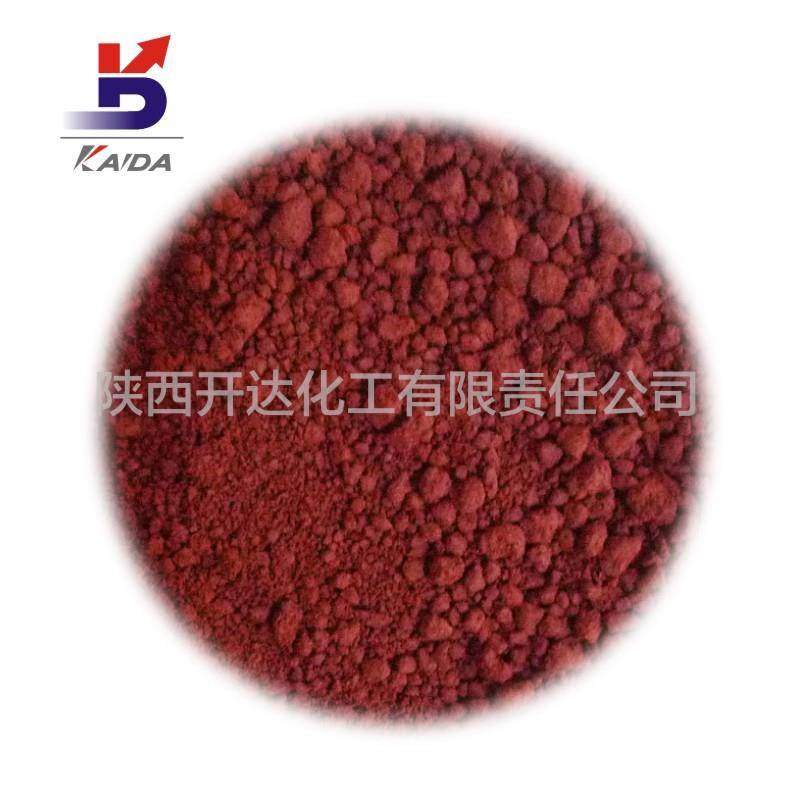 Palladium(II) sulfate dihydrate