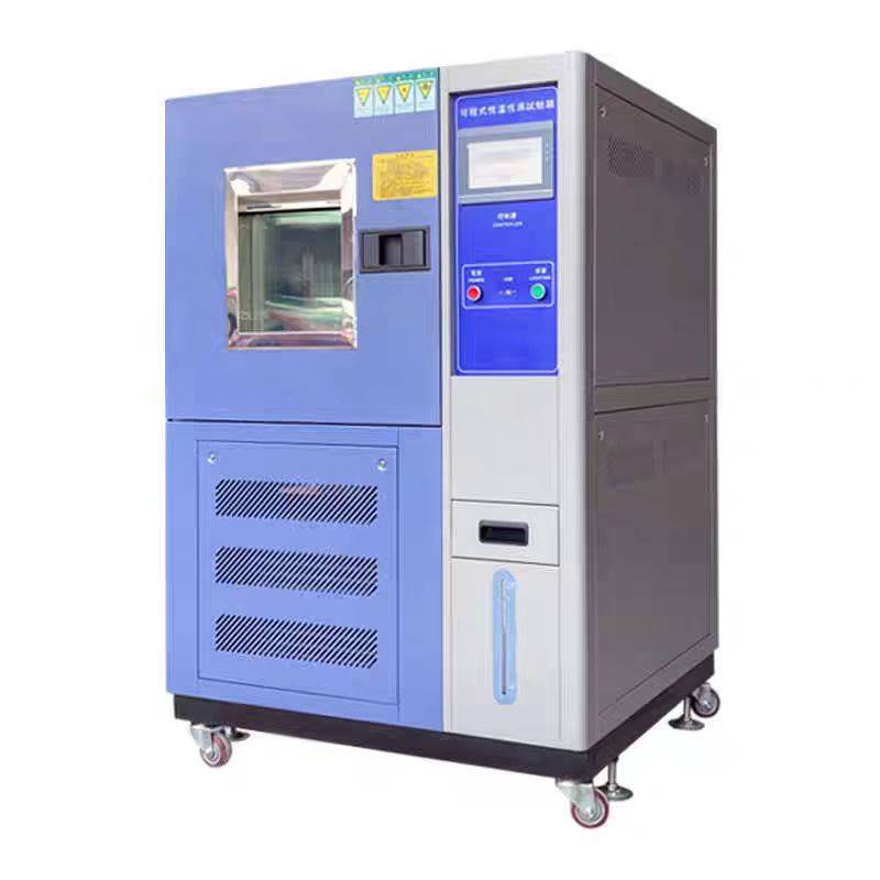 Constant temperature and humidity test chamber