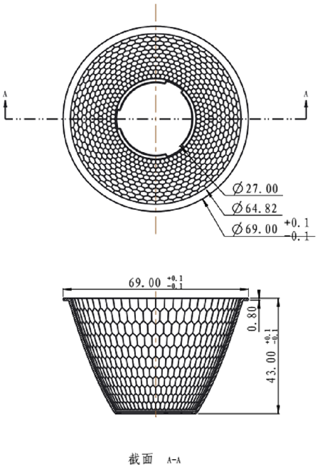 CXA15 69mm1090 Aluminum Reflector Light Led Reflector