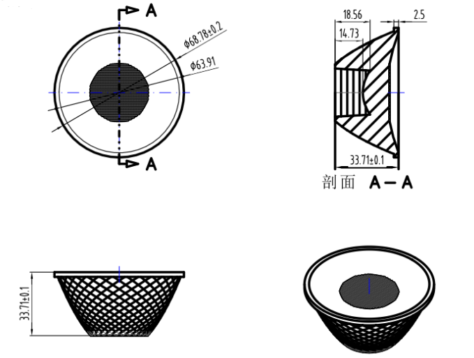 69mm COB Pmma Lens For Downlight