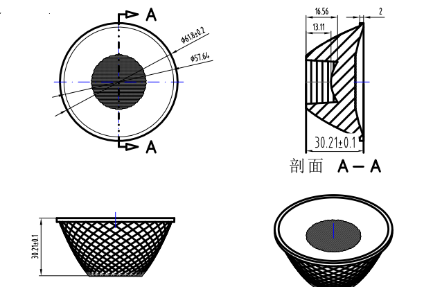 CLL022 CLL032 CLL042 62mm Down Lighting Lens Optics Lighting