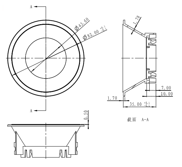 82mm Golden Color Led Reflector Downlight Manufacturer Of Lighting Reflectors