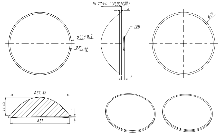 35/45/60mm Sunset Lighting Lens PMMA ZHU Series