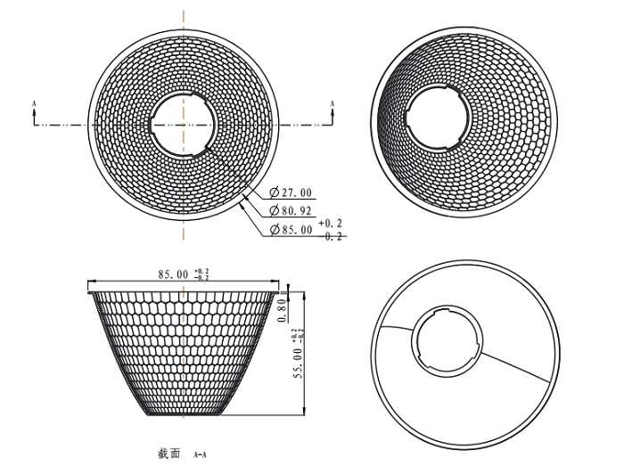 CXA15 85mm1090 Aluminum Reflector Shade Reflector Led Light