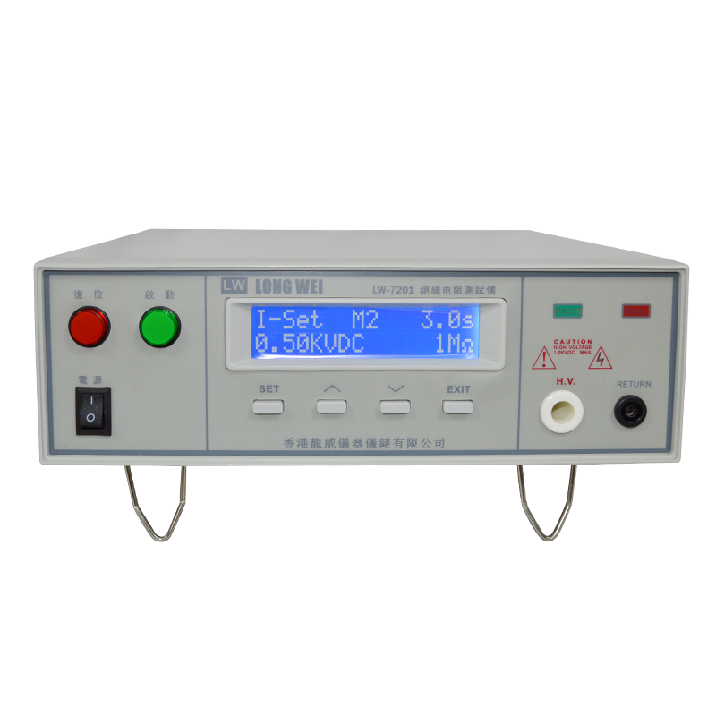 Insulation resistance voltage tester