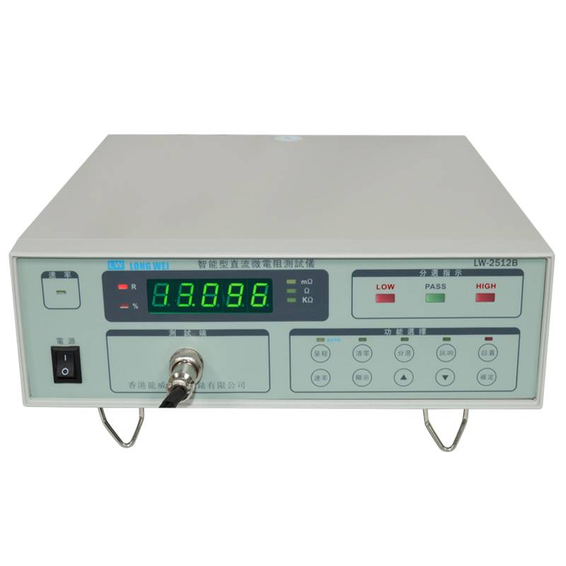 Contact resistance tester