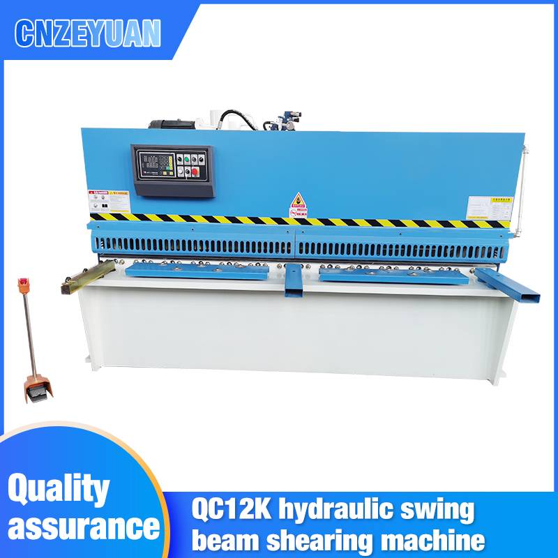 QC12K Series Hydraulic Swing Beam Shearing Machine