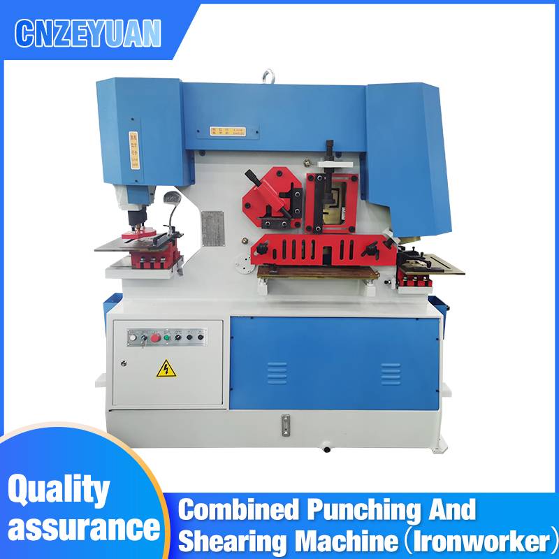 Combined punching and shearing machine（Ironworker）