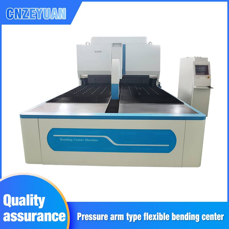 Pressure arm type flexible bending center