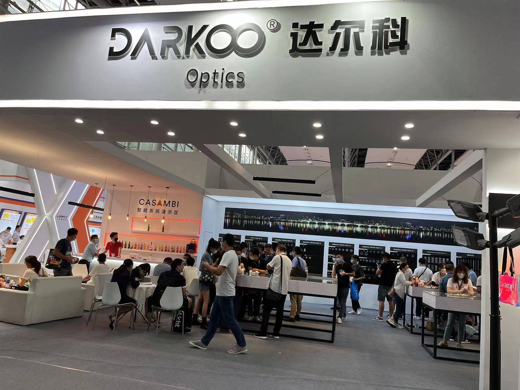 2022 Guangzhou international lighting fair