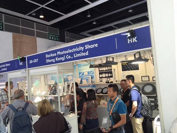 2017 Hong Kong International Lighting Fair(Autumn Edition)