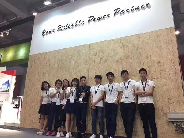 2017 Guangzhou International Lighting Exhibition