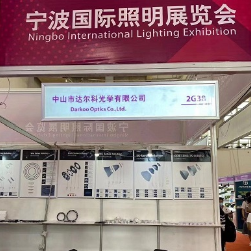 Welcome to our 2020 Ningbo International Lighting Exhibition