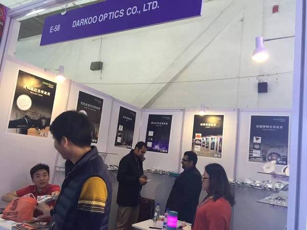 2015 India Lighting Fair