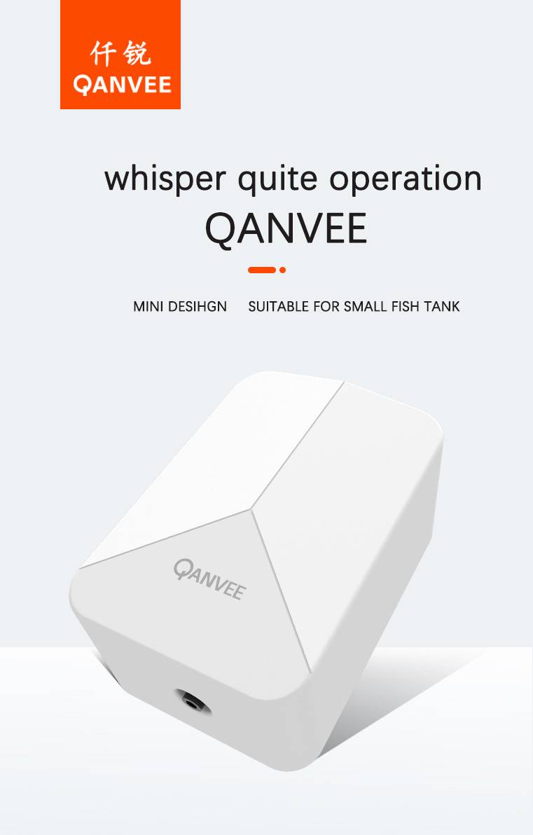 QANVEE DF series air pump