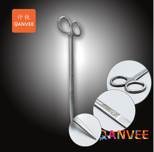 QANVEE water plant scissors