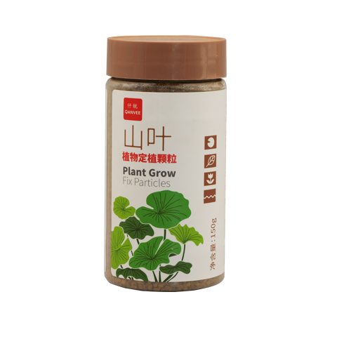 仟锐QANVEE QLS-005 Plant grow fix particles