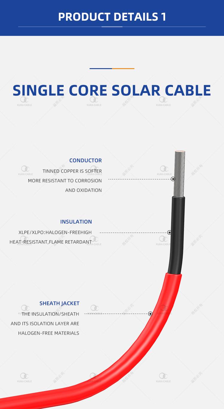 Dây cáp điện năng lượng mặt trời PV1-F Đơn / Hai lõi(图3)