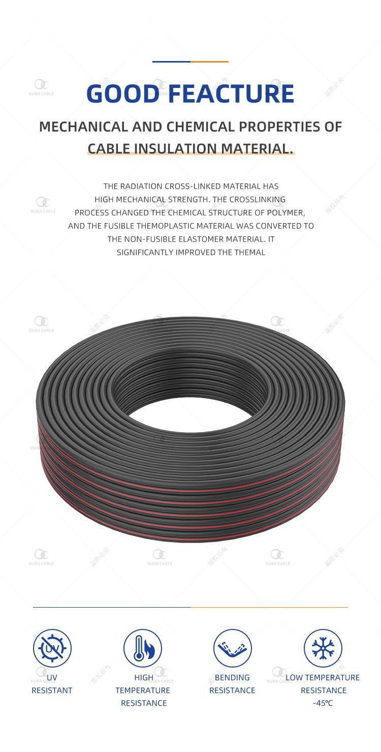 Dây cáp điện năng lượng mặt trời PV1-F Đơn / Hai lõi(图12)