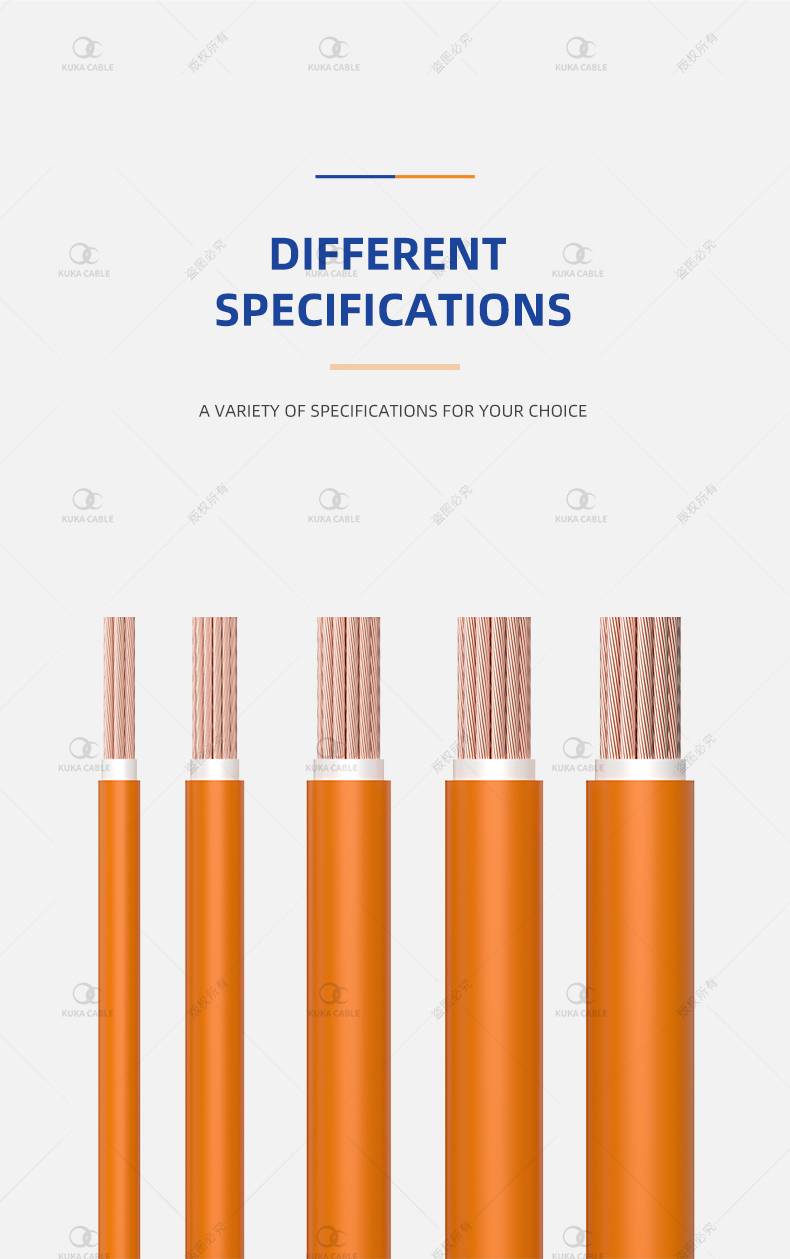 Ultra-Flex orange Welding Cable Class M(图8)