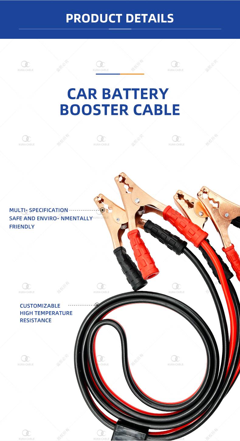 Auto Emergency Tools Car rubber Clamp Battery 400A  Jumper Booster Cables(图3)