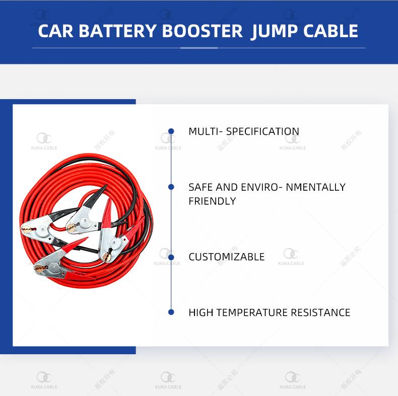 25mm2  jumper starter wire metal Clamp 600A  jumper car battery cable(图2)