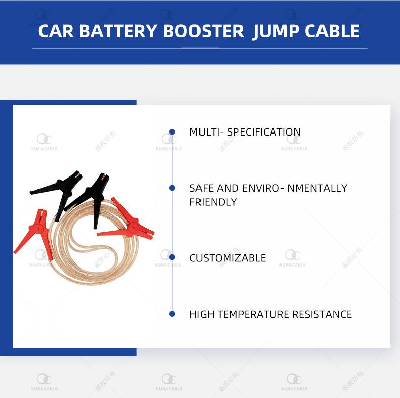 Heavy Duty jumper Booster Cable 600A transparent PVC jacket(图2)