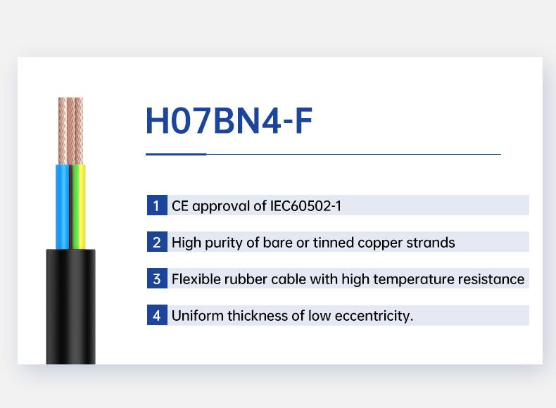 H05RR-F 4mm Rubber sheathed 318-TRS Cables(图2)