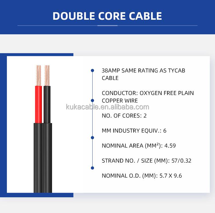 12v twin sheath flat automotive cables bone parallel wire(图2)