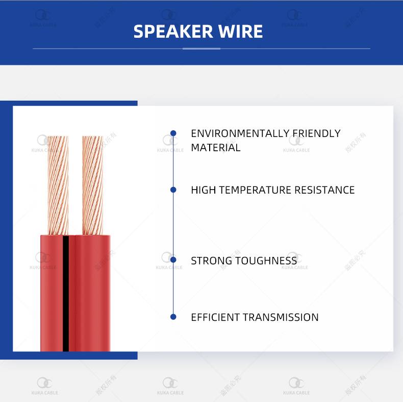 Car Speaker Wire and cables 16 AWG for Car Audio(图2)