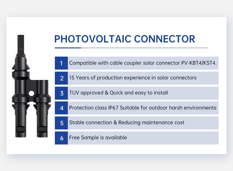 2 in 1 T branch connector  for Solar Panel Parallel Connection(图2)