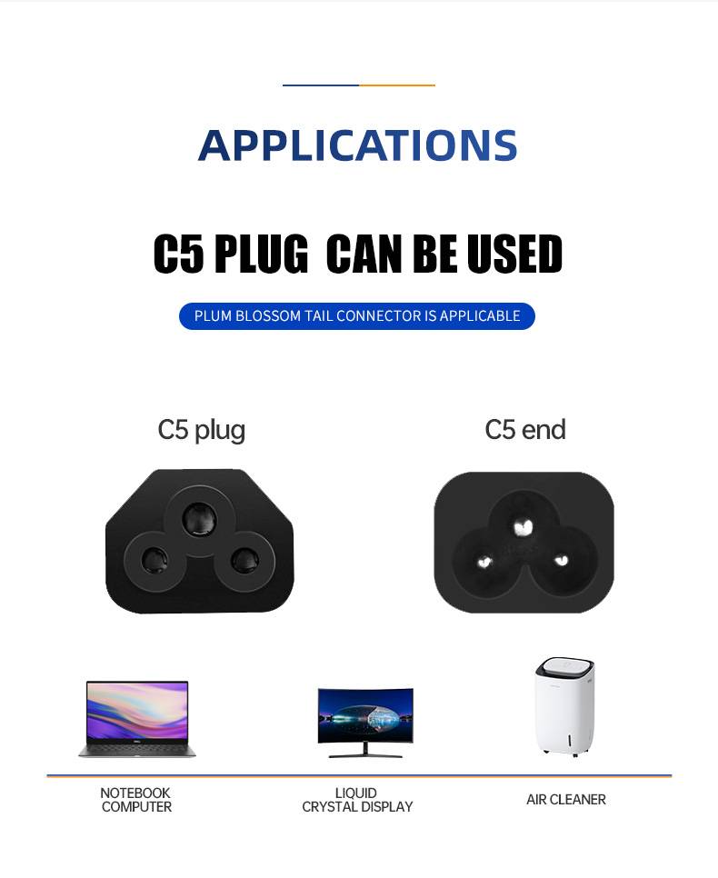 110v US Computer Power Cord IEC C5 3 Prong Connector(图6)