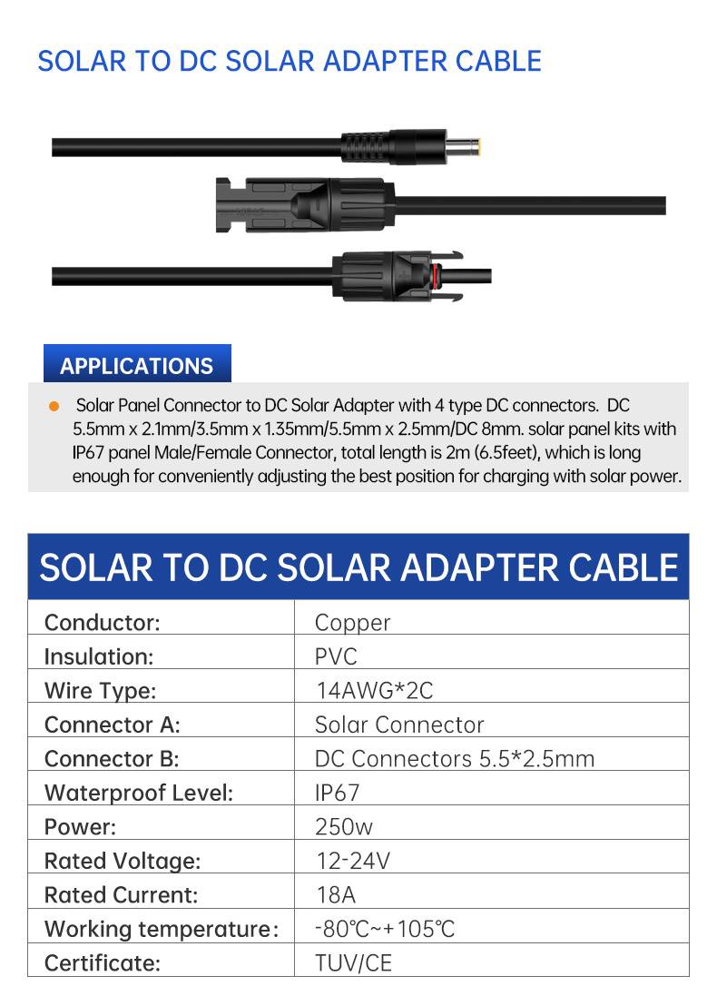  Solar Connector To Dc 5.5X 2.5mm Extension Solar Panel Adapter Cable(图3)