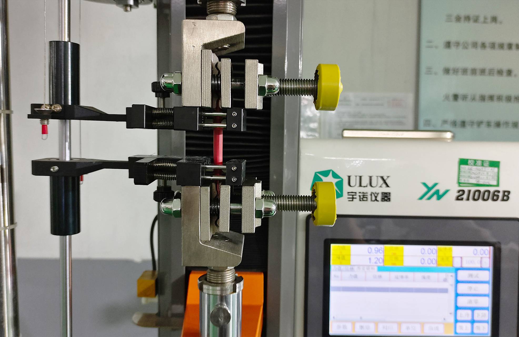 Static Flexibility Testing of Cables(图1)