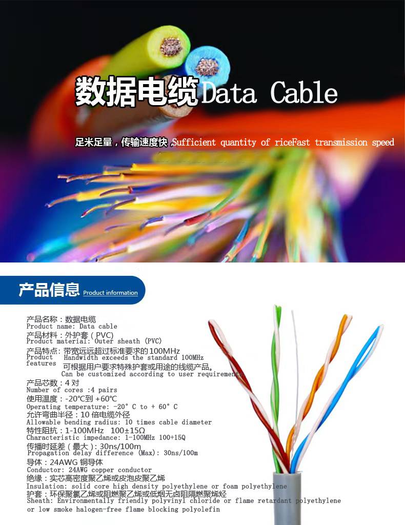 微信图片_20240817091203