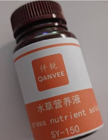 仟锐QANVEE Water grass nutrient solution