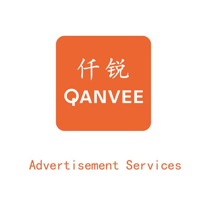 Advertisement Services