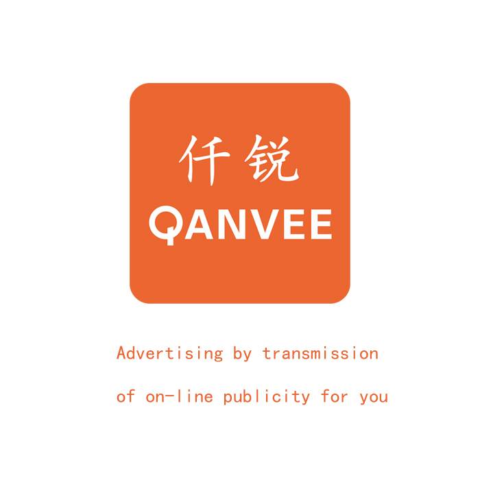 Advertising by Transmission of On-line Publicity for You